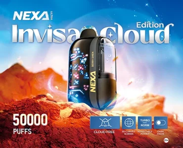 NEXA ULTRA InvisaCloud Edition Release Cover Image