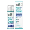 CBDfx Muscle and Joint Cream 400x400
